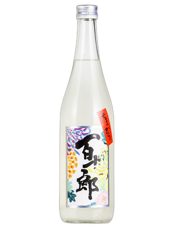 百十郎 菊 超辛口純米吟釀 生霞酒 酒瓶正面商品圖