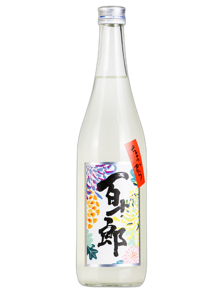 百十郎 菊 超辛口純米吟釀 生霞酒 酒瓶正面商品圖