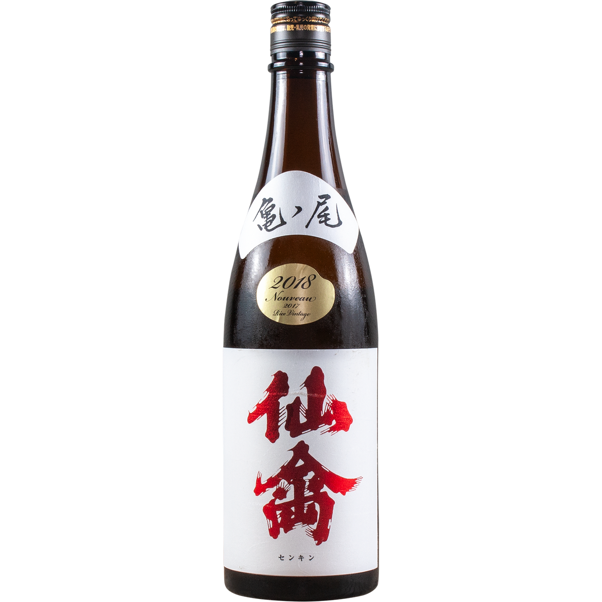 仙禽 クラシック 亀ノ尾生酛 無濾過原酒 酒瓶正面商品圖
