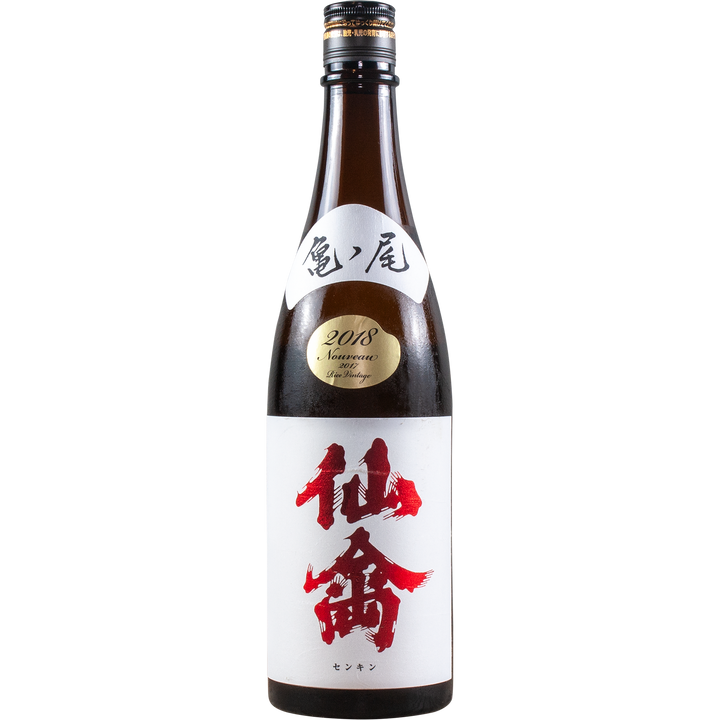仙禽 クラシック 亀ノ尾生酛 無濾過原酒