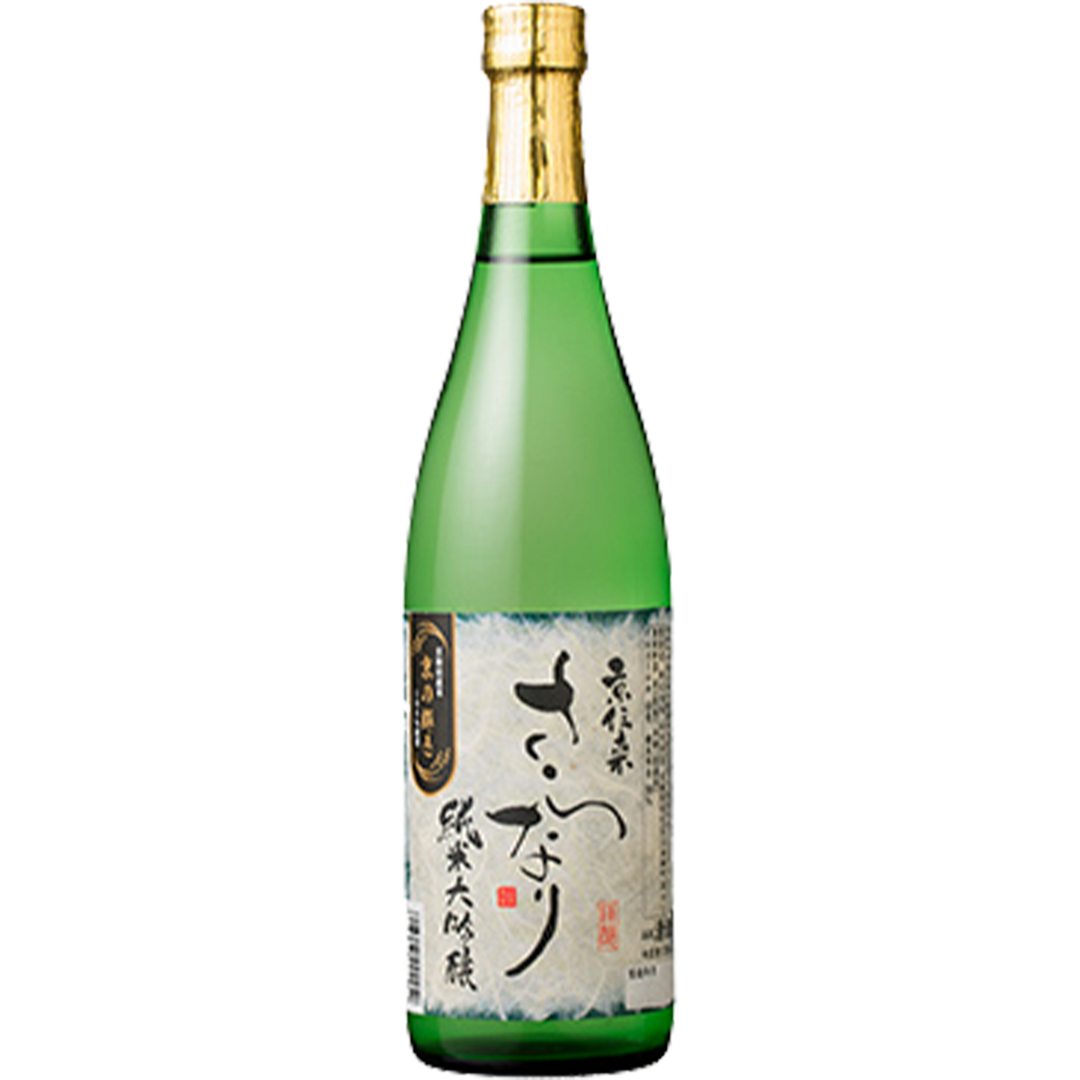 京傳來 純米大吟釀 さらなり 酒瓶正面商品圖
