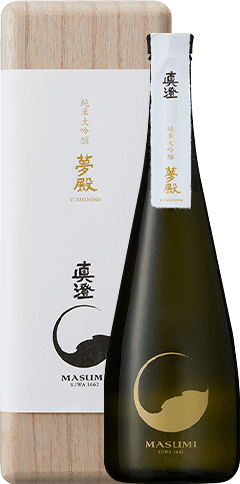 真澄 夢殿 純米大吟釀 雫酒 (附高級桐木盒) 酒瓶正面商品圖