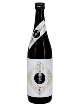 林本店 愛山 純米大吟釀無濾過生原酒 酒瓶正面商品圖