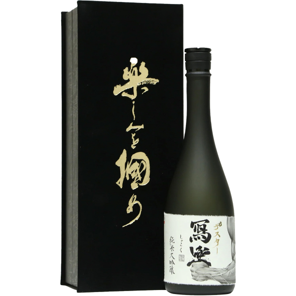 寫樂 純米大吟釀 destar 限定版 酒瓶正面商品圖