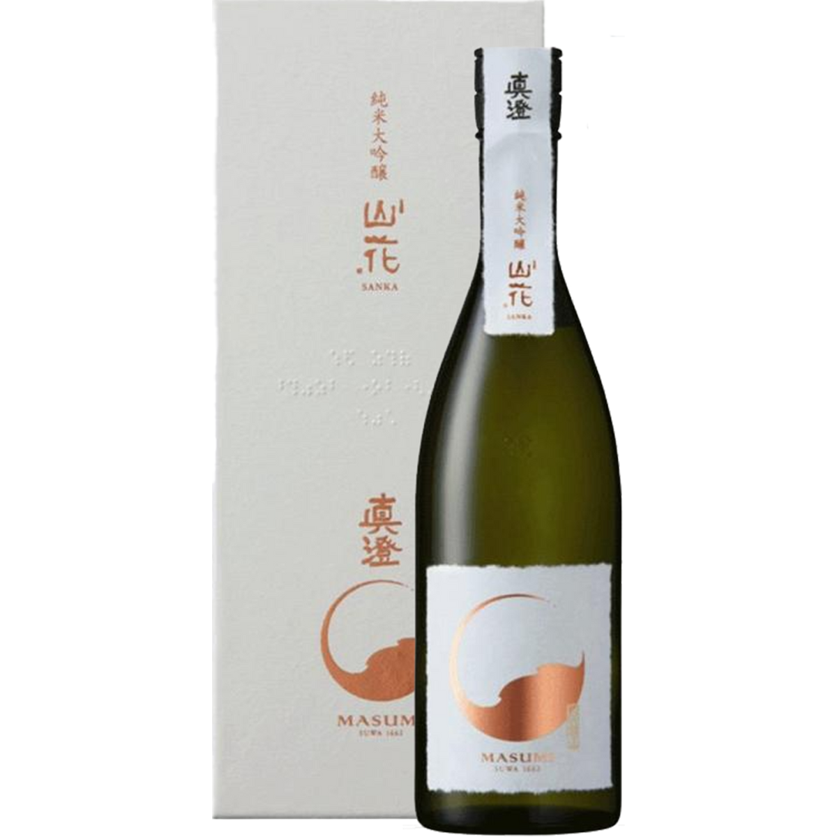 真澄 山花 純米大吟釀 酒瓶正面商品圖