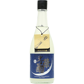 光榮菊 月光 天然乳酸菌仕込 無濾過生原霞酒
