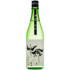 仙禽 モダン 無垢 無濾過原酒 純米酒
