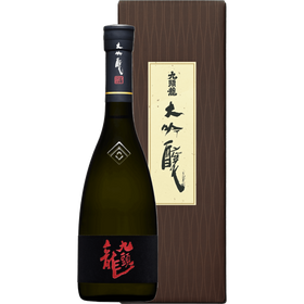 黑龍 九頭龍 大吟釀