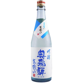 奧飛驒 吟釀 生囲