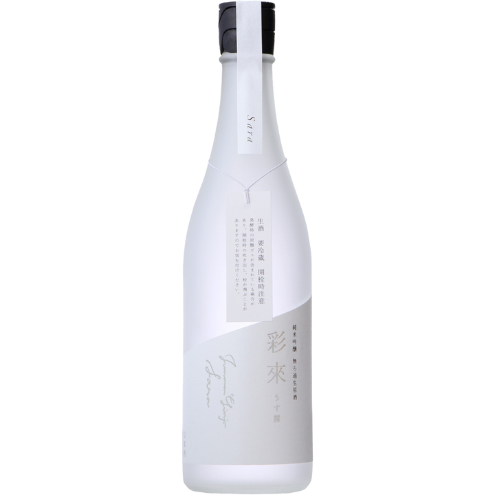 彩來 純米吟釀 無濾過生原酒 薄霧