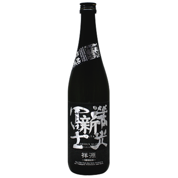榮光富士 新 祥源 純米吟醸 無濾過生原酒 酒瓶正面商品圖