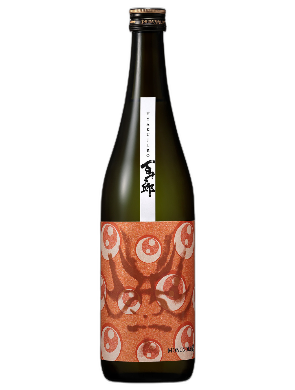 百十郎 MONONOKE 鵺 純米吟釀 酒瓶正面商品圖