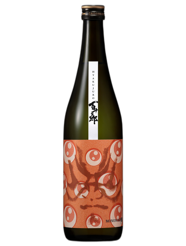 百十郎 MONONOKE 鵺 純米吟釀 酒瓶正面商品圖