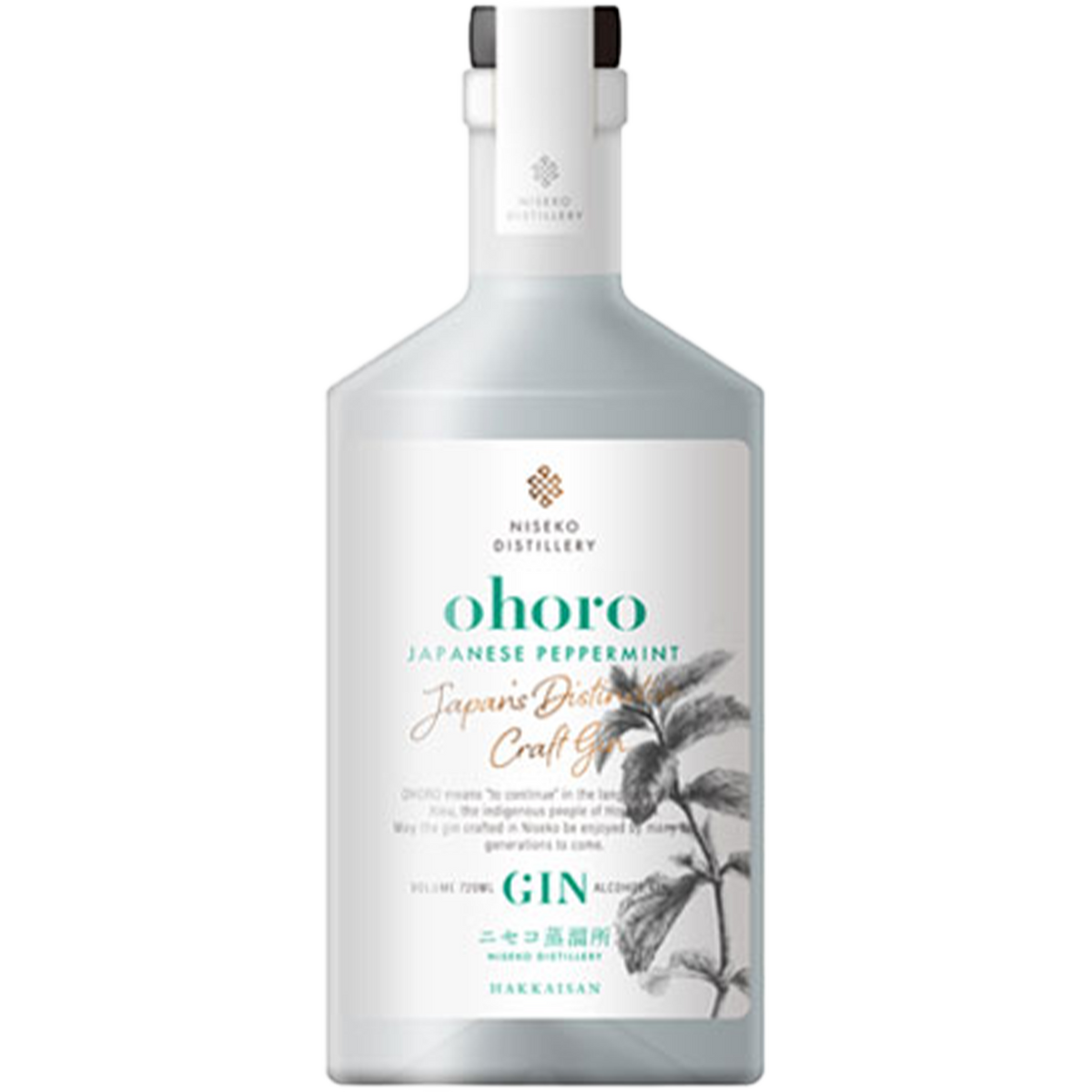 ohoro GIN Limited Edition 酒瓶正面商品圖