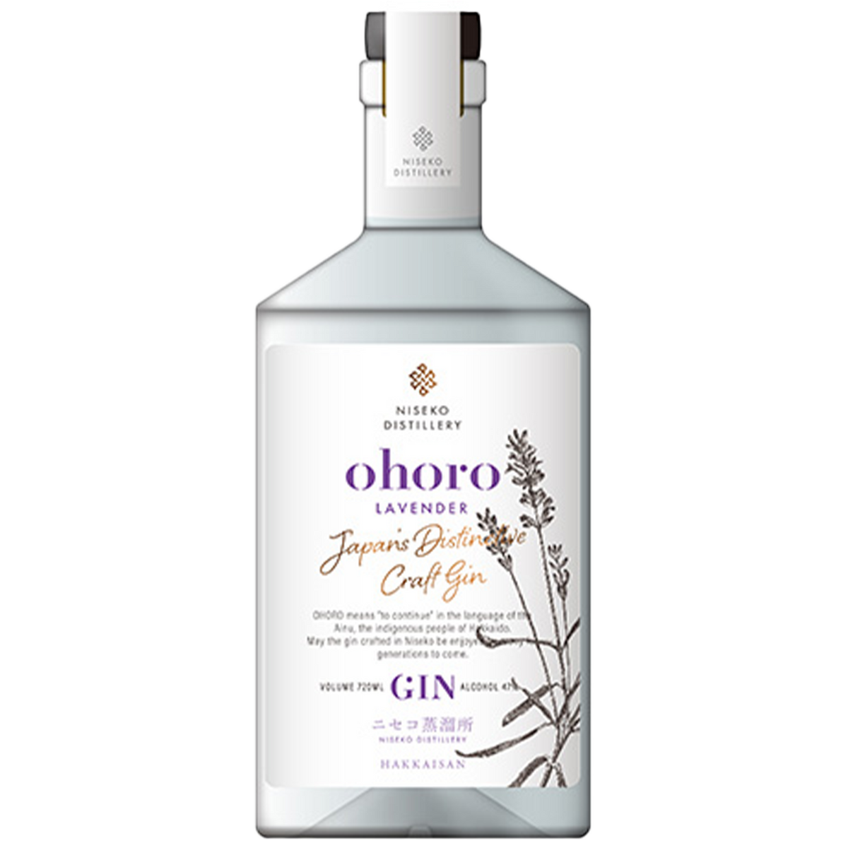ohoro GIN Limited Edition LAVENDER 酒瓶正面商品圖