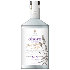 ohoro GIN Limited Edition LAVENDER