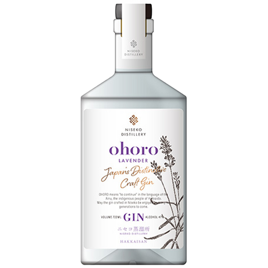 ohoro GIN Limited Edition LAVENDER