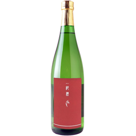 阿櫻 純米大吟釀 無濾過原酒 一穗積