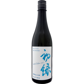 初緑 純米大吟醸 無濾過生原酒 飛驒山田錦×協會Ka8酵母