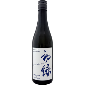 初緑 純米大吟醸 無濾過生原酒 飛驒山田錦×協会7號酵母