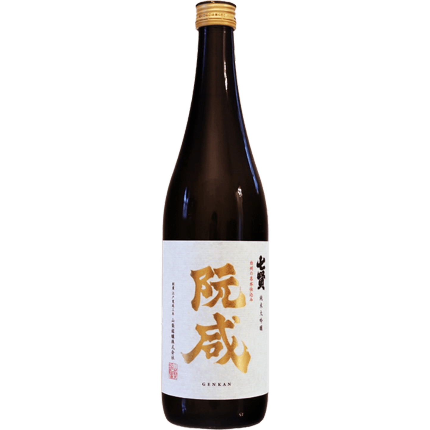 七賢 阮咸 純米大吟醸生酒 - 萬屋 Sake House