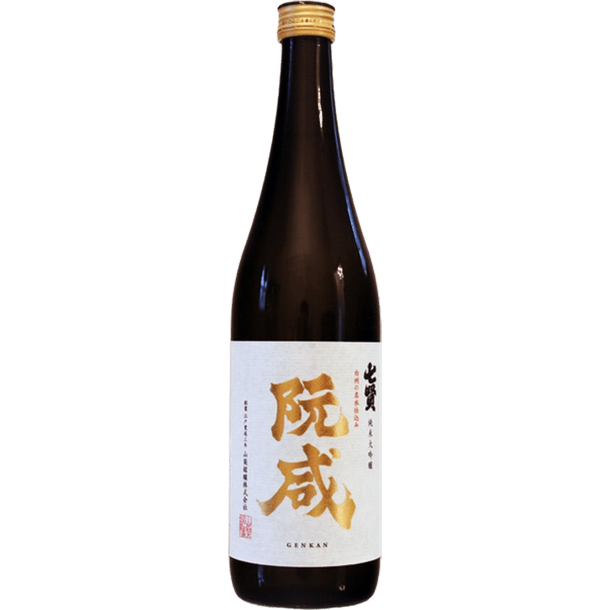 七賢 阮咸 純米大吟醸生酒 - 萬屋 Sake House