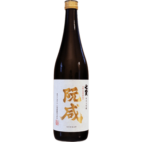 七賢 阮咸 純米大吟醸生酒 - 萬屋 Sake House