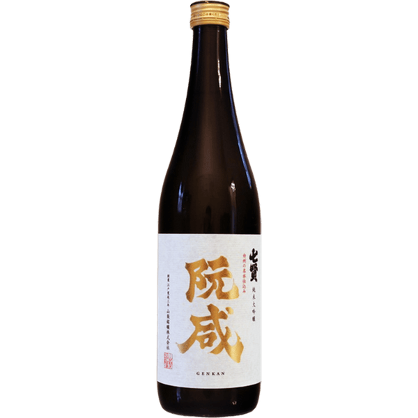 七賢 阮咸 純米大吟醸生酒 - 萬屋 Sake House