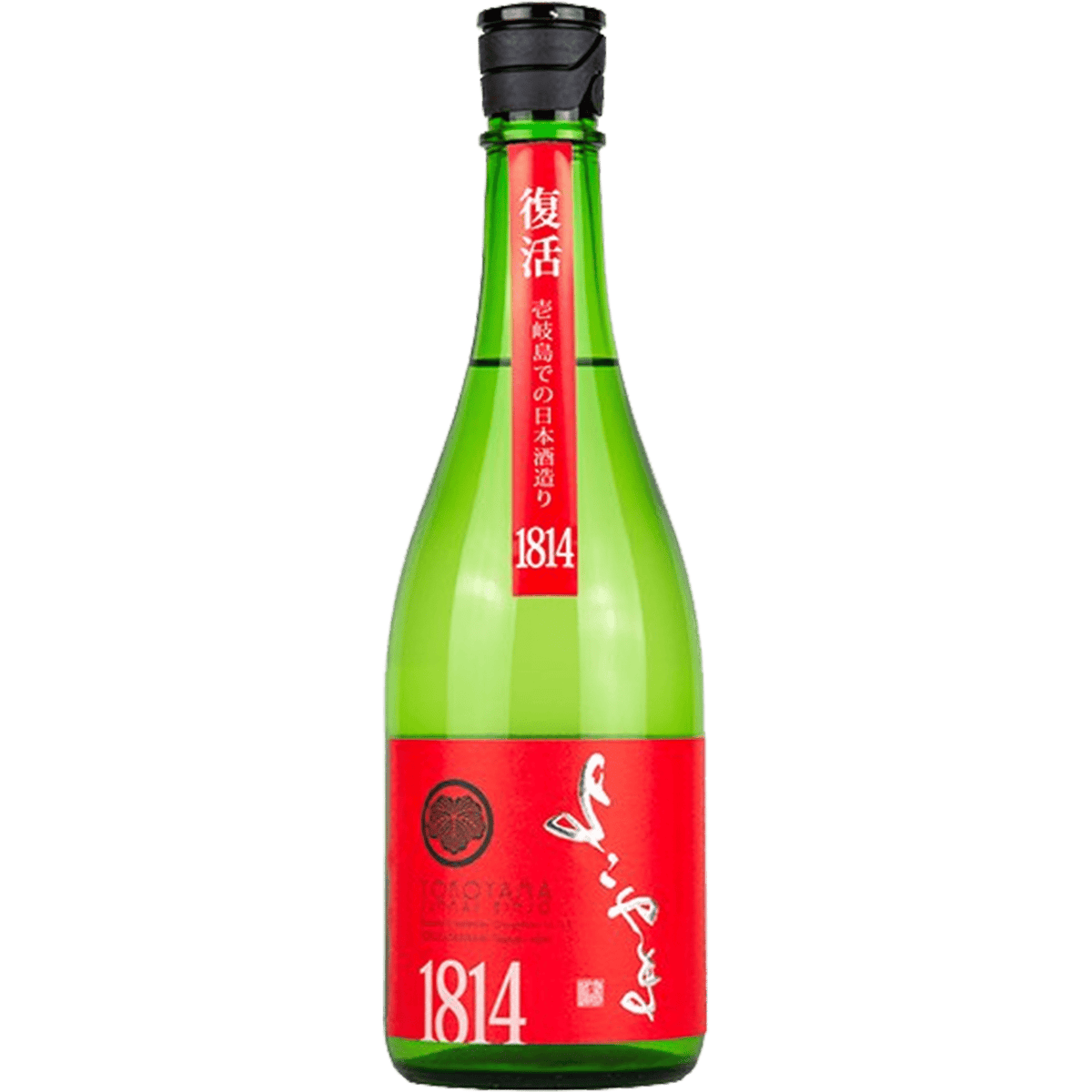 よこやま 純米吟醸 SILVER 1814 火入 - 萬屋 Sake House